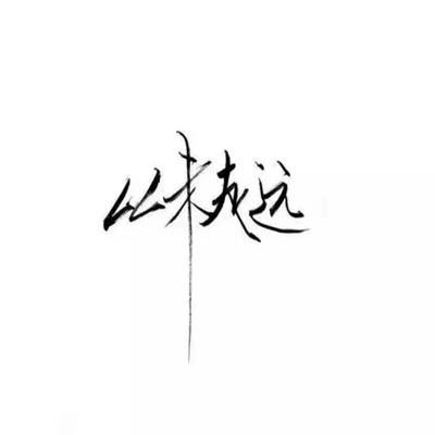 倚剑江湖官方下载
