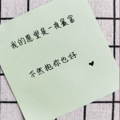 跨越星弧手游小米版下载